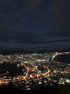 IMG_0864.JPG